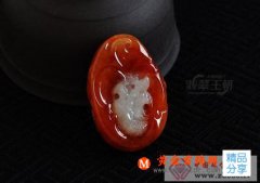 
	翡翠紅翡是什么
