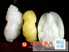 
	青海軟玉與和田玉比較
