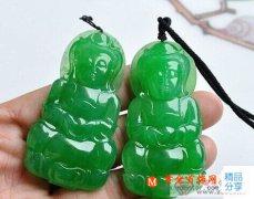 
	練成慧眼 明辨“真假”翡翠
