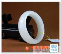 
	白玉手鐲鑒別

