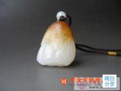 
	5點辨別和田玉籽料
