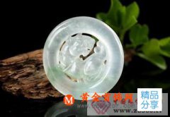
	翡翠掛件A貨B貨怎么鑒定
