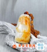 
	盤玉玩玉你必須懂 正確清洗和田玉
