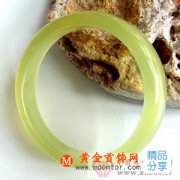 
	岫玉手鐲是什么
