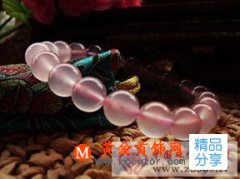 
	玉髓和瑪瑙哪個好
