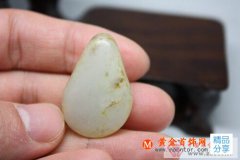 
	和田玉籽料怎么鑒別

