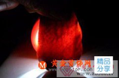 
	和田玉紅玉是什么

