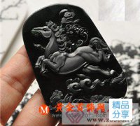 
	墨玉價格及鑒別
