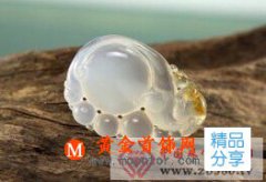 
	冰種玉髓是什么
