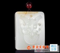 
	和田玉與翡翠區別
