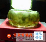 
	南玉鑒別方法
