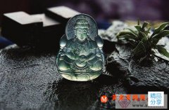 
	哪種翡翠最好？
