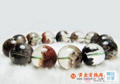 
	綠幽靈水晶的作用
