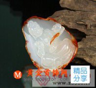
	冰彩玉髓是什么
