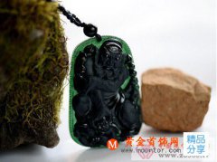 
	墨翠與黑翡翠區別

