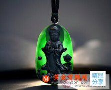 
	什么是墨翠_墨翠與黑翡翠的區別
