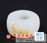 
	羊脂白玉類別特征
