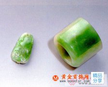 
	翡翠名稱的由來
