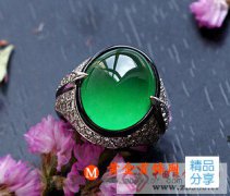 
	翡翠顏色是定價標準之一 綠色翡翠為上品
