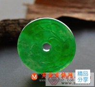 
	養玉說“盤玉”

