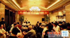 
	福州壽山石雕刻藝人將面臨無石可雕困境
