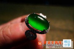 
	怎樣識別是不是老坑翡翠
