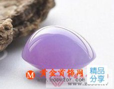 
	紫羅蘭翡翠介紹
