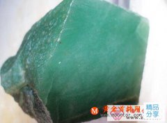 
	什么是東陵玉
