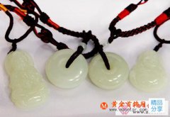 
	新疆玉石種類
