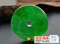 
	辨別翡翠贗品有方法
