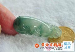 
	翡翠的“剛性”是什么
