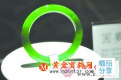 
	翡翠雖稀少 高檔A貨才有投資價值
