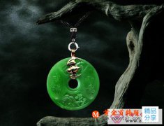 
	a貨翡翠好壞
