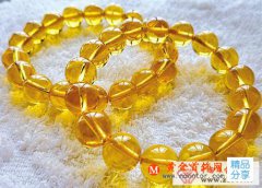
	辨別黃水晶的方法
