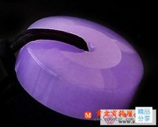 
	紫色翡翠如何保養
