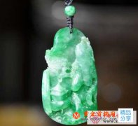 
	云南著名翡翠專家介紹購買常識和竅門
