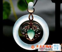 
	如何區分翡翠和玉
