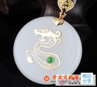 
	解析翡翠與和田玉的保養問題
