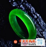 
	翡翠手鐲保養要點
