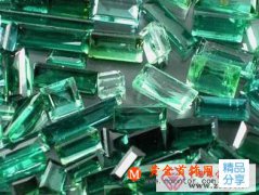 
	碧璽的形成
