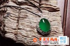 
	翡翠手鐲a貨價格與保養
