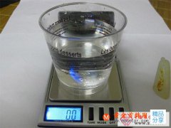 
	 測和田玉密度
