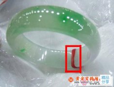 
	選購翡翠手鐲時應該注意些什么？
