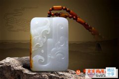 
	真假玉石鑒別
