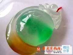 
	三彩翡翠 演繹別樣玉石風情

