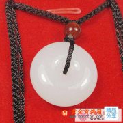 
	新疆和田玉白玉掛件
