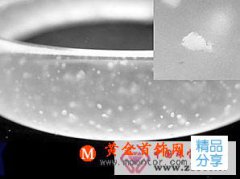 
	璃種、冰種、糯化種翡翠的區分辨別
