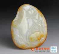 
	和田玉中籽料和山料的區別
