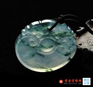 
	翡翠知識——要如何鑒別其真假呢？
