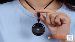 
	佩戴黑曜石平安扣有什么寓意
